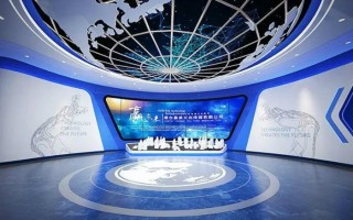 展館設計理念有哪些？